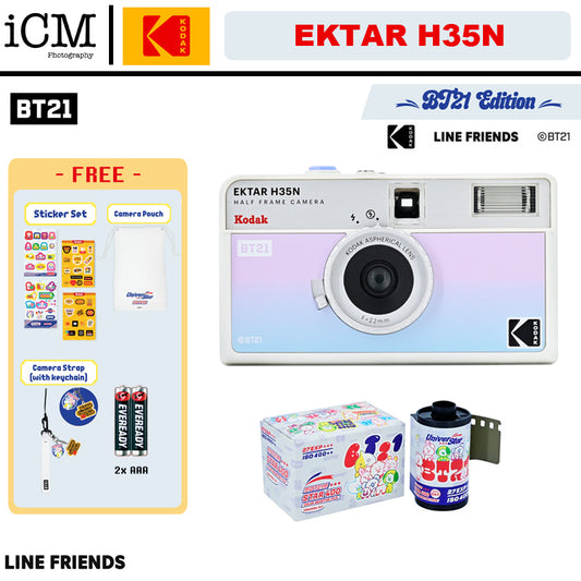 RETO KODAK EKTAR H35N Half Frame 35mm Film Camera BT21 EDITION