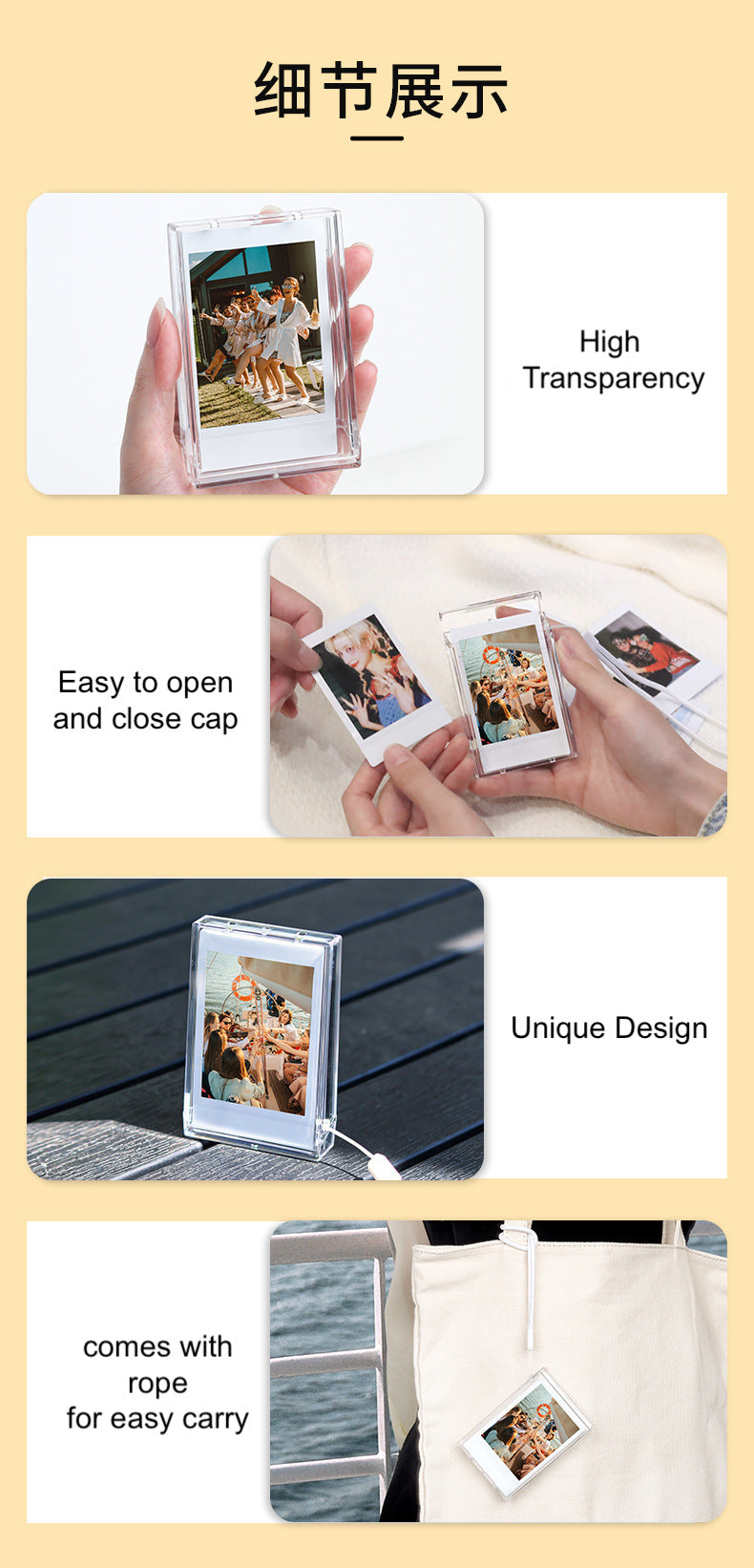 Instax Mini film Storage box