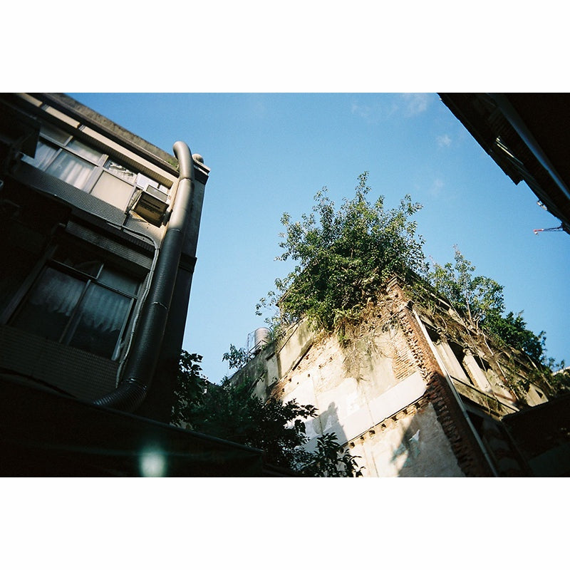 RETO Ultra Wide & Slim 35mm 135 Film Camera