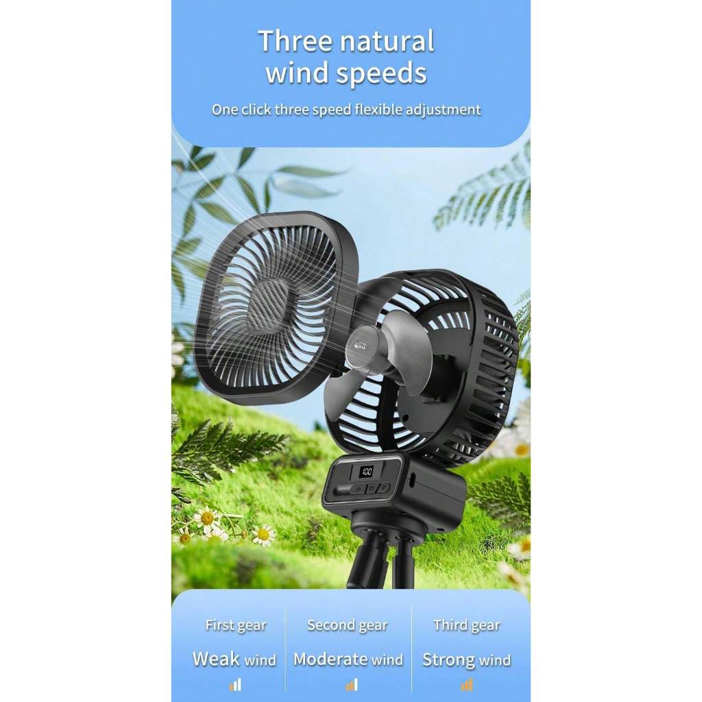 USB Rechargeable Oscillating LED Fan With Detachable Octopus Tripod stroller Fan 5000mAh