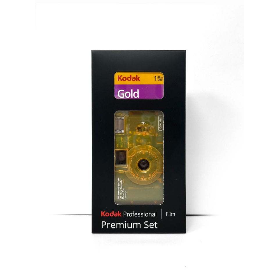 Kodak Professional 35mm Film Premium Set - ColorMax see-Thru Reusable 35mm Film Camera w Gold 200