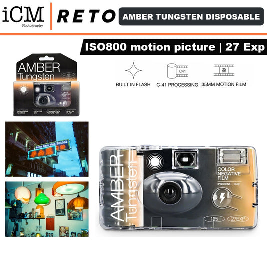 Retocolor Amber Tungsten 35mm Disposable Film Camera 27 Exposures