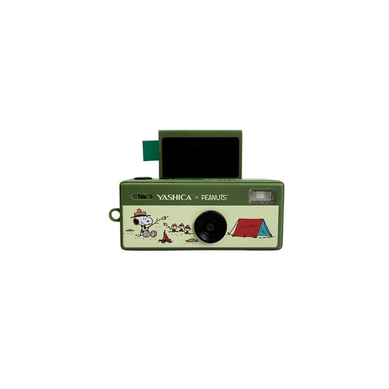 YASHICA Funtastic Keychain Digital Camera