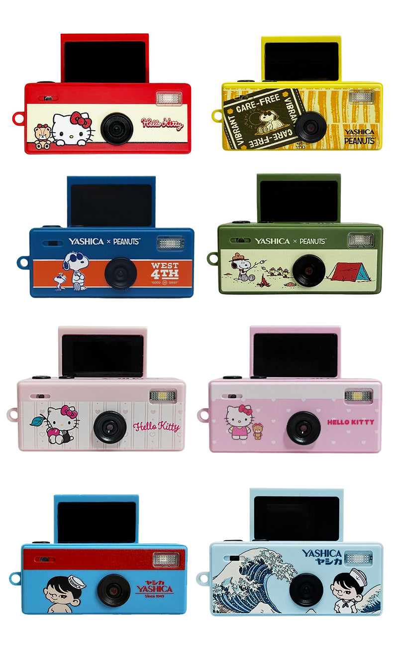 YASHICA Funtastic Keychain Digital Camera