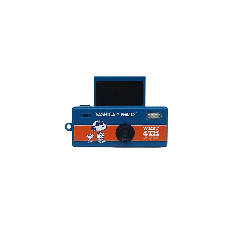 YASHICA Funtastic Keychain Digital Camera