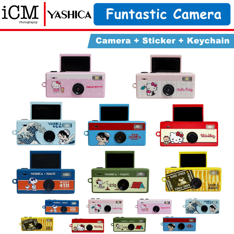 YASHICA Funtastic Keychain Digital Camera