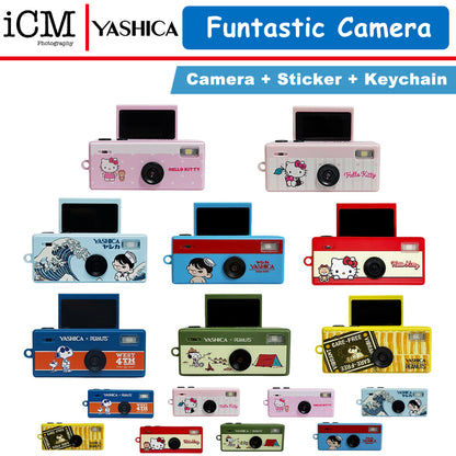 YASHICA Funtastic Keychain Digital Camera