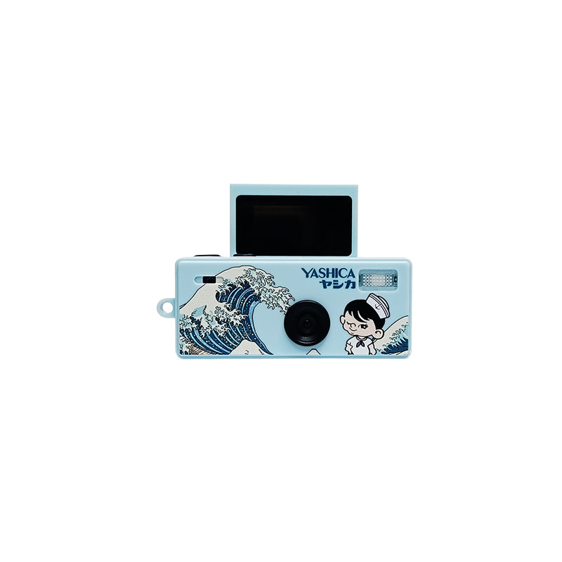 YASHICA Funtastic Keychain Digital Camera