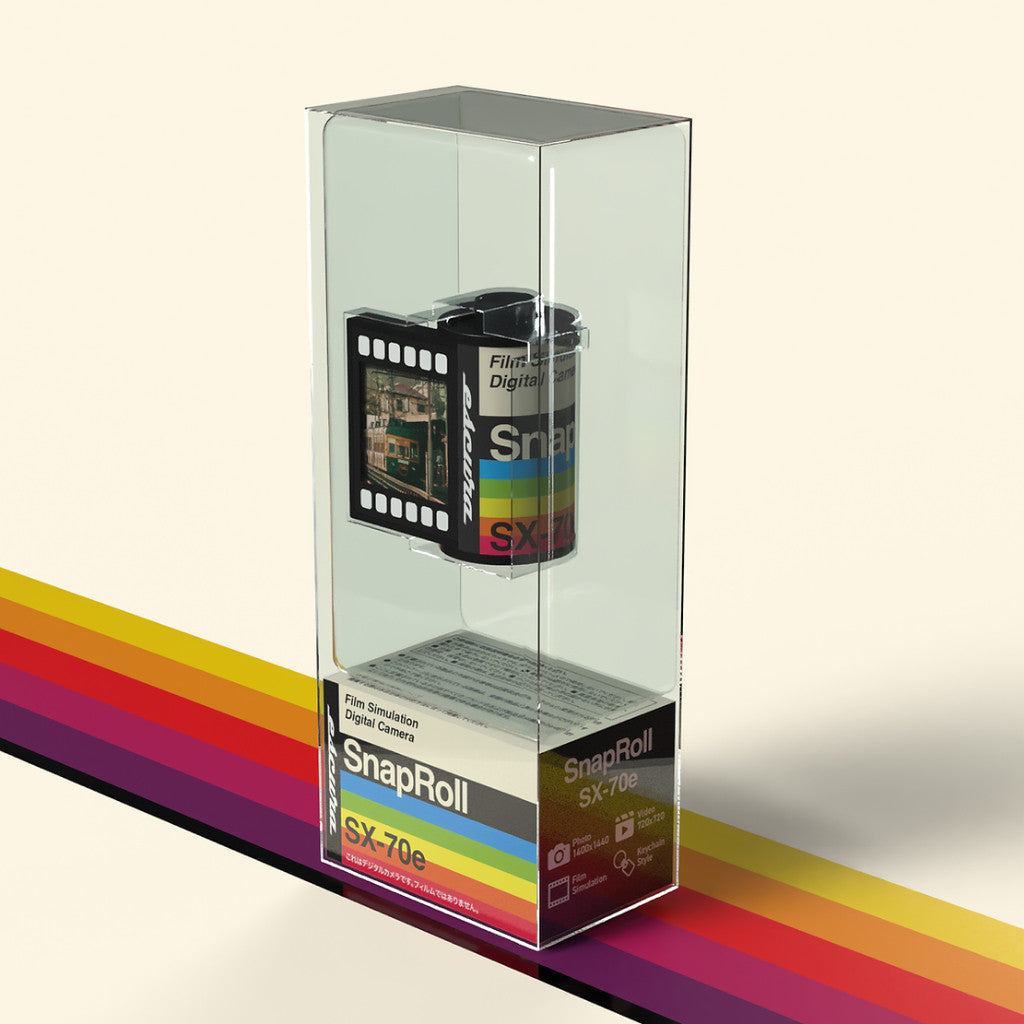 Escura SnapRoll Keychain Digital Camera with Film Simulation [Blind Box]