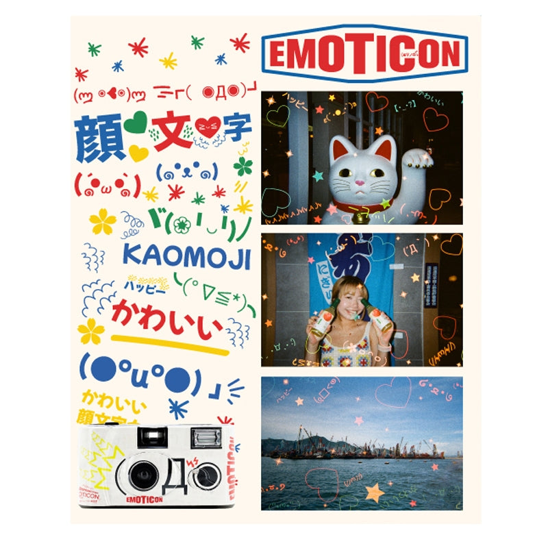 Retocolor EMOTICON 400 35mm Disposable Film Camera 27EX  ISO400 Pre exposed Emojis Patterns