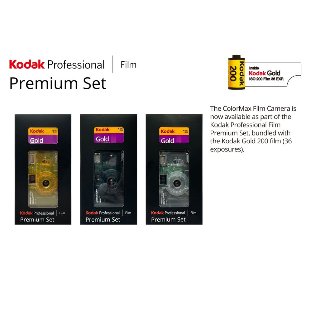 Kodak Professional 35mm Film Premium Set - ColorMax see-Thru Reusable 35mm Film Camera w Gold 200