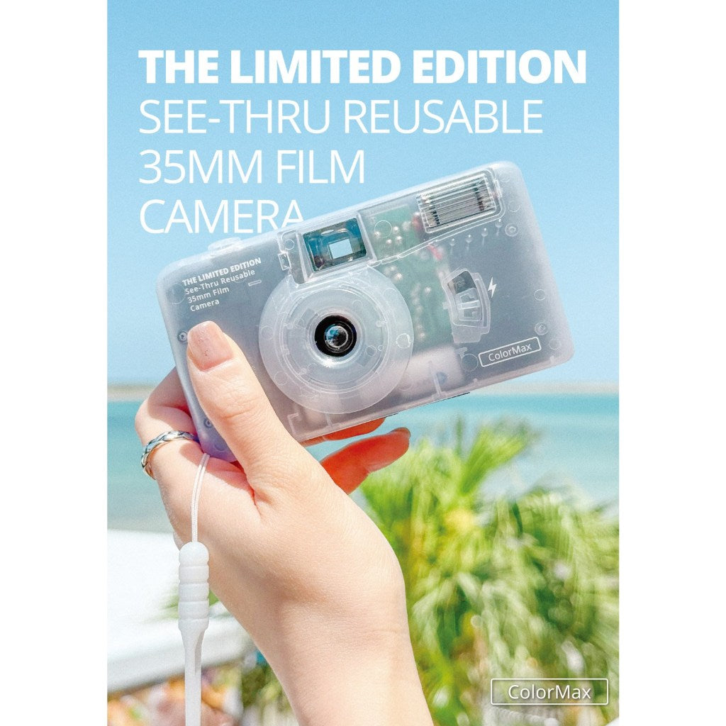 Kodak Professional 35mm Film Premium Set - ColorMax see-Thru Reusable 35mm Film Camera w Gold 200