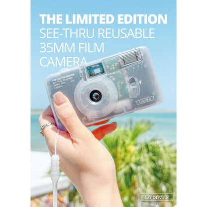 Kodak Professional 35mm Film Premium Set - ColorMax see-Thru Reusable 35mm Film Camera w Gold 200
