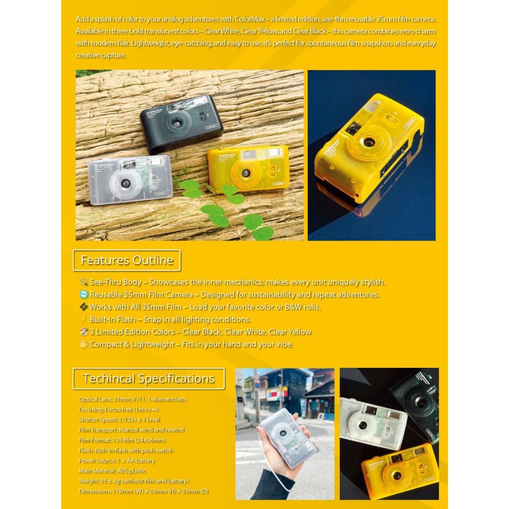 Kodak Professional 35mm Film Premium Set - ColorMax see-Thru Reusable 35mm Film Camera w Gold 200
