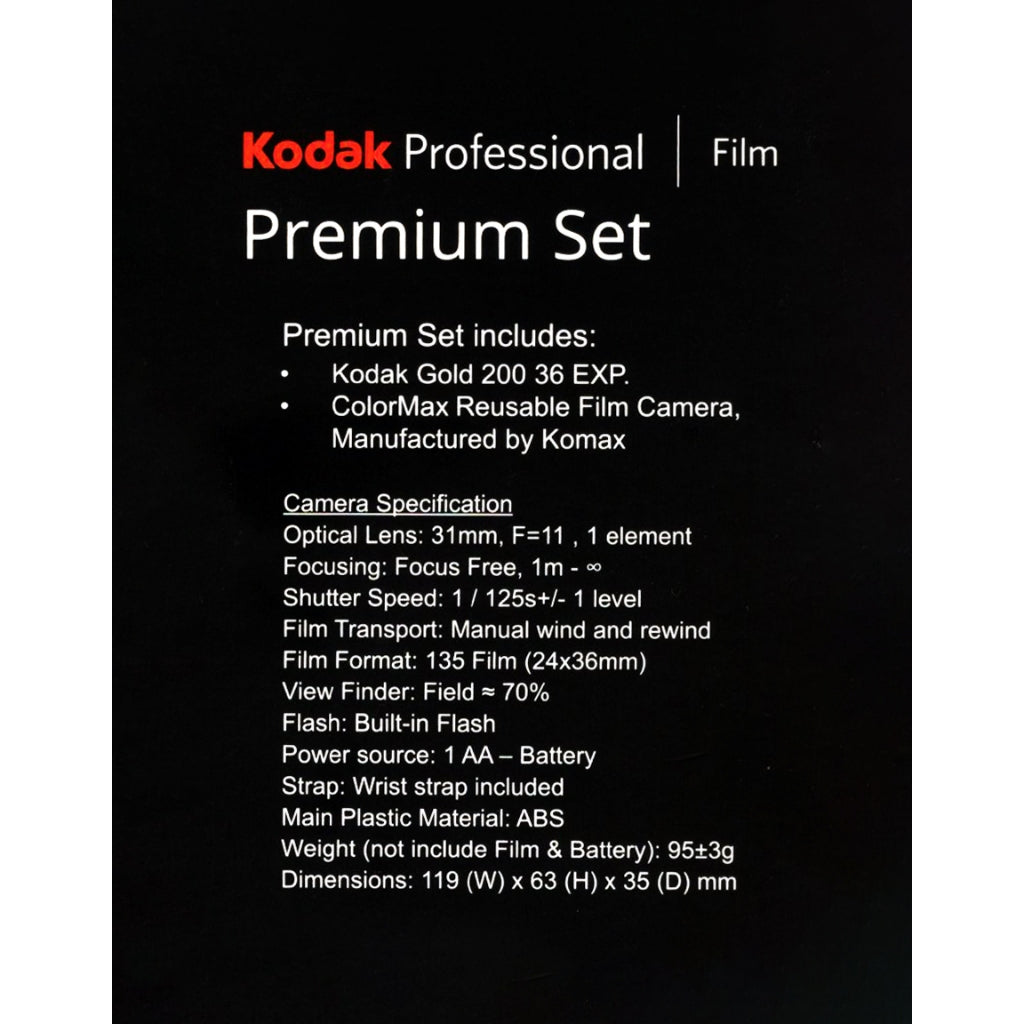 Kodak Professional 35mm Film Premium Set - ColorMax see-Thru Reusable 35mm Film Camera w Gold 200