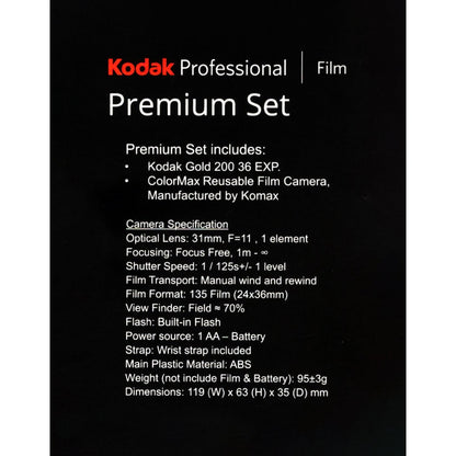 Kodak Professional 35mm Film Premium Set - ColorMax see-Thru Reusable 35mm Film Camera w Gold 200