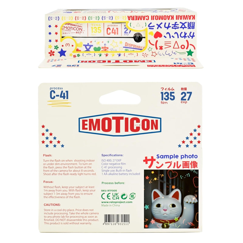 Retocolor EMOTICON 400 35mm Disposable Film Camera 27EX  ISO400 Pre exposed Emojis Patterns