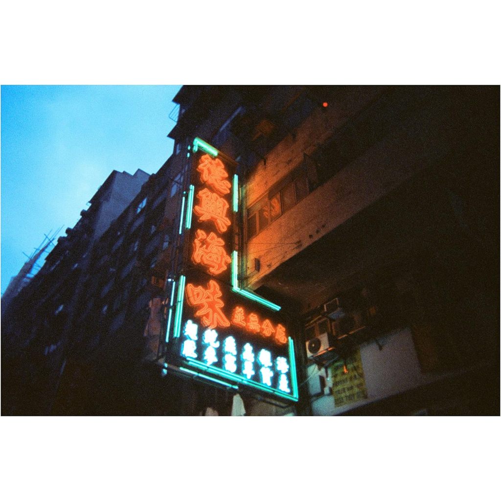 RETO Amber Tungsten 35mm Disposable Film Camera 27 Exposures