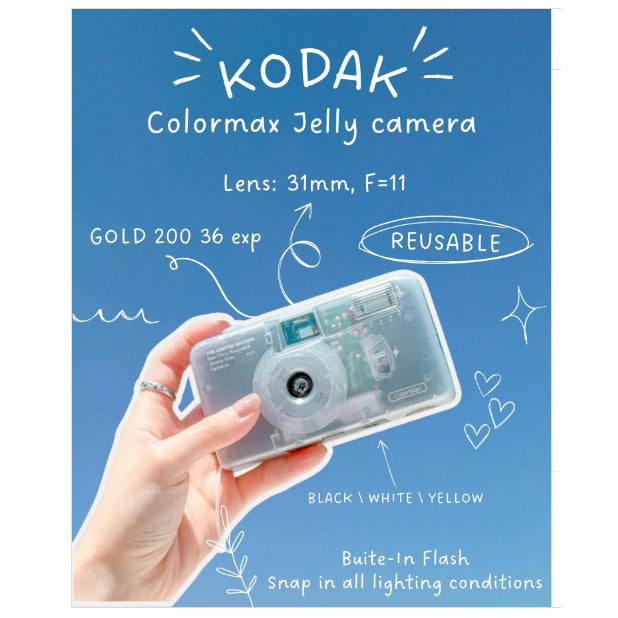 Kodak Professional 35mm Film Premium Set - ColorMax see-Thru Reusable 35mm Film Camera w Gold 200