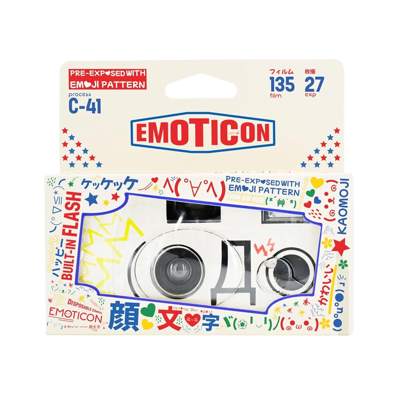 Retocolor EMOTICON 400 35mm Disposable Film Camera 27EX  ISO400 Pre exposed Emojis Patterns