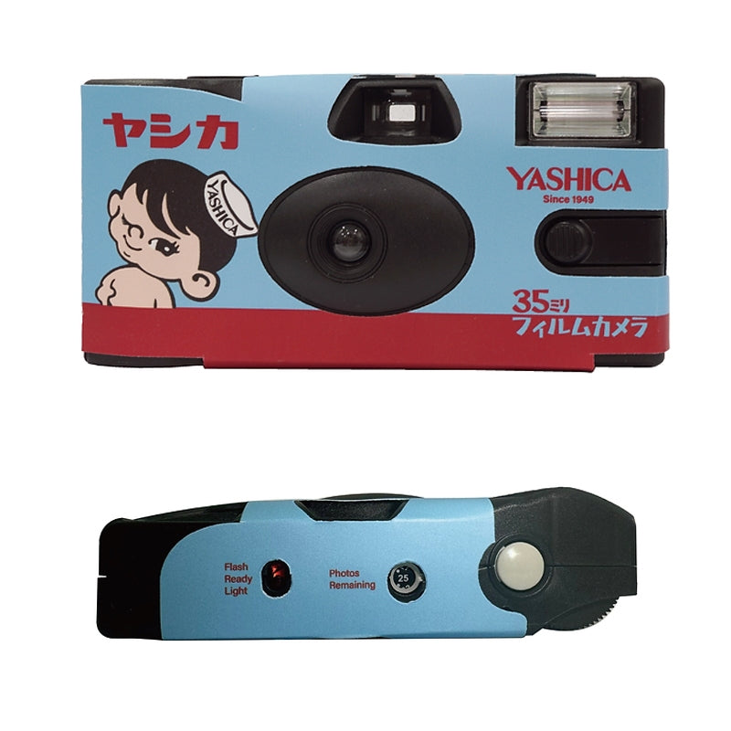 YASHICA 35mm Single Use Film Camera (Classic YASHICA Boy)