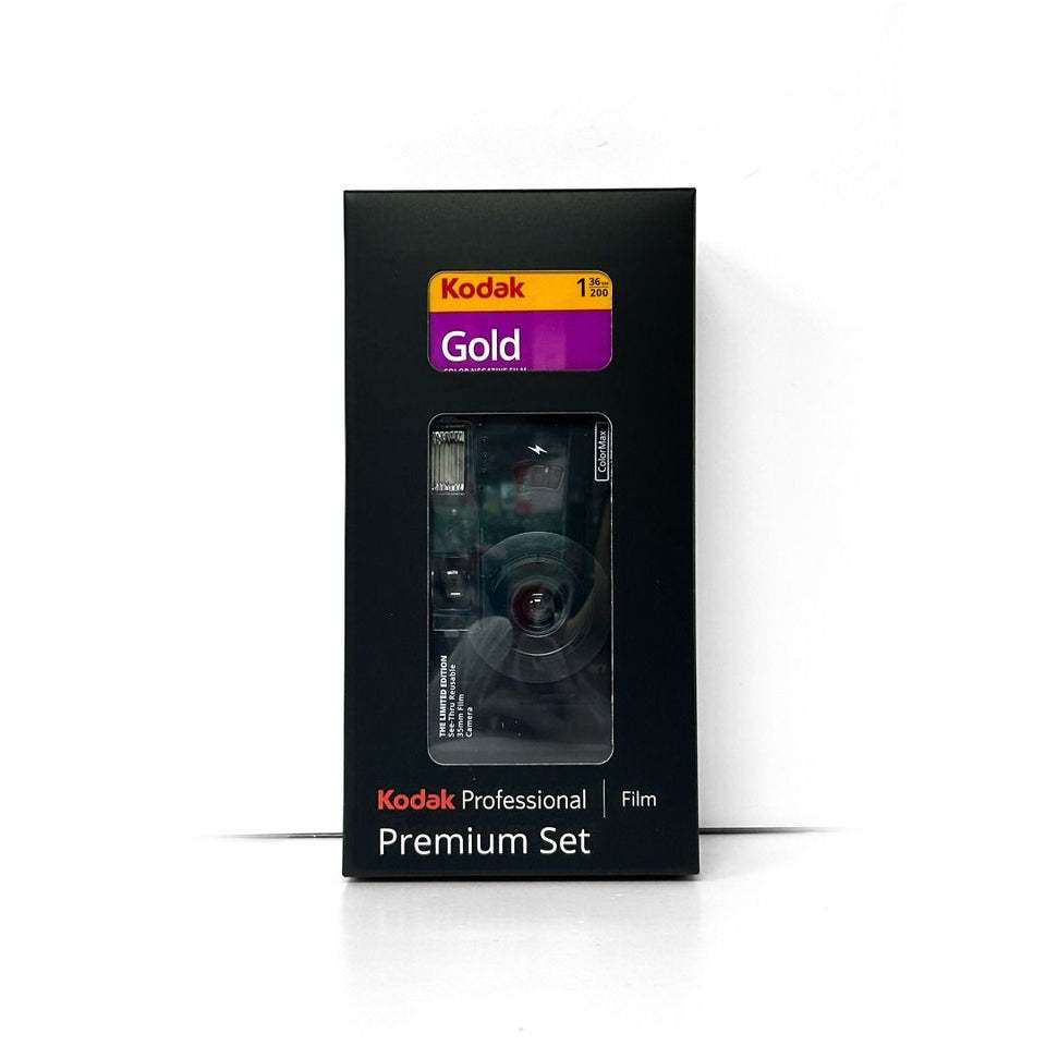 Kodak Professional 35mm Film Premium Set - ColorMax see-Thru Reusable 35mm Film Camera w Gold 200
