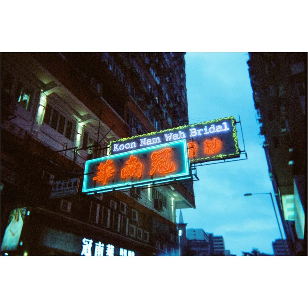 RETO Amber Tungsten 35mm Disposable Film Camera 27 Exposures