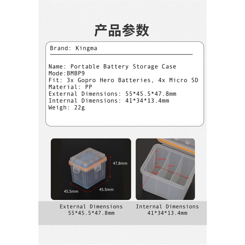 Kingma Gopro Battery Storage Case Portable For Hero 5/6/7/8/10/11/12 Sports Camera Accessory