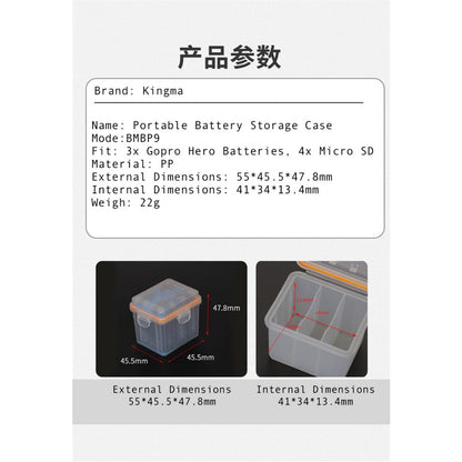 Kingma Gopro Battery Storage Case Portable For Hero 5/6/7/8/10/11/12 Sports Camera Accessory