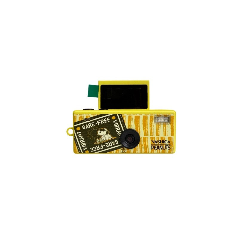 YASHICA Funtastic Keychain Digital Camera