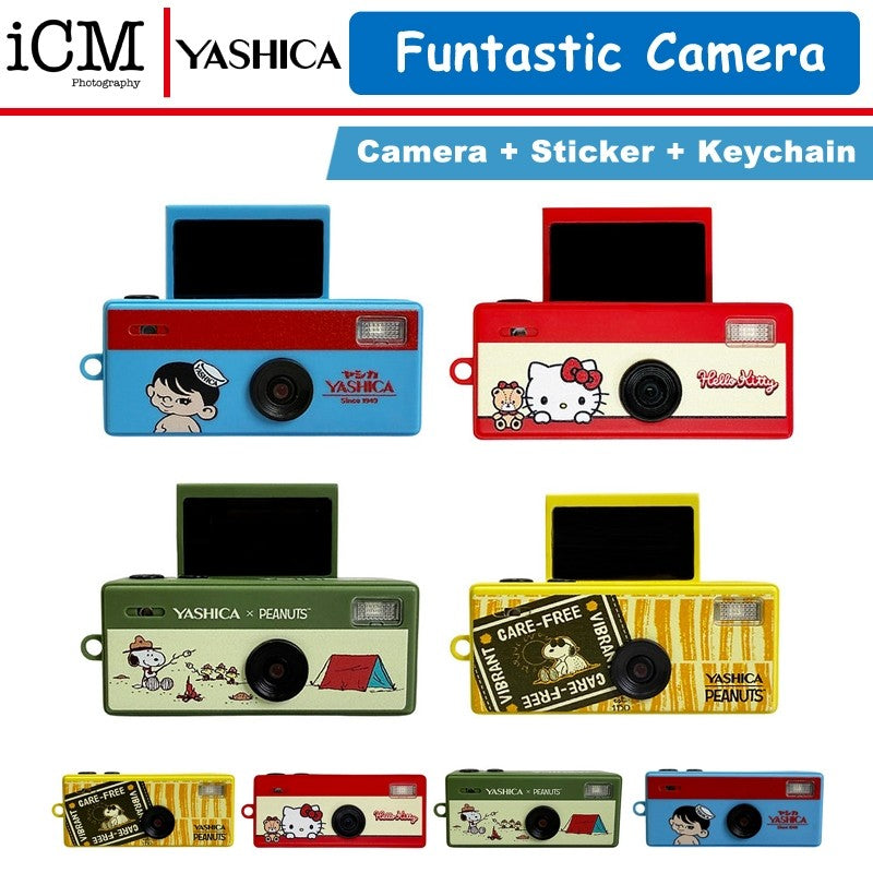 YASHICA Funtastic Keychain Digital Camera