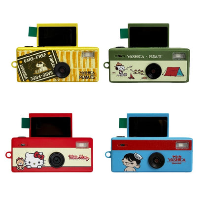 YASHICA Funtastic Keychain Digital Camera