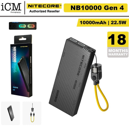 Nitecore NB10000 Gen 4 Carbon Fiber Energy Brick 10000mAh Powerbank