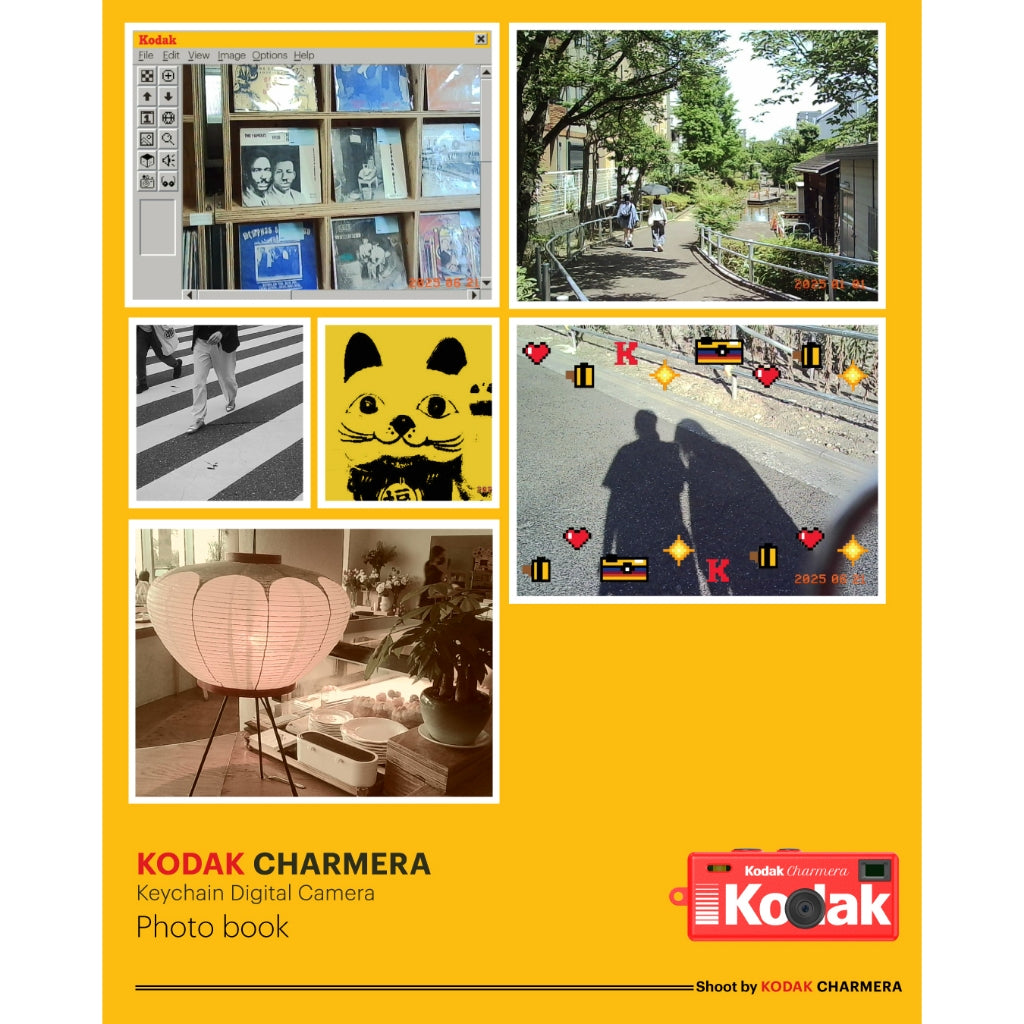 Kodak Charmera Keychain Digital Camera