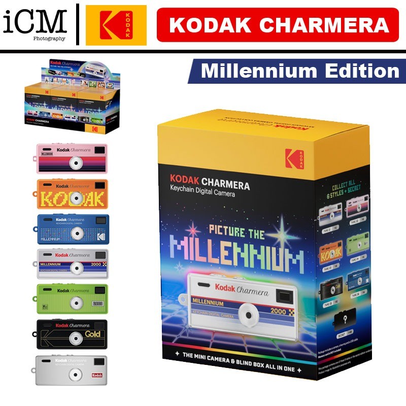Kodak Charmera Millenium Edition Keychain Digital Camera