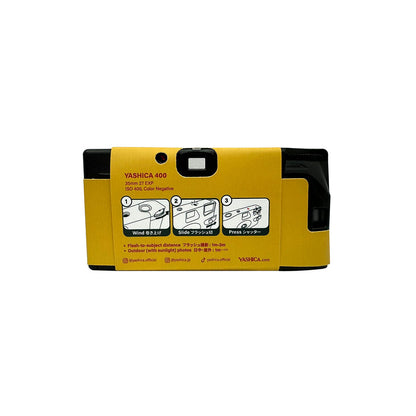 YASHICA 35mm Single Use Film Camera (Yellow YASHICA Boy)