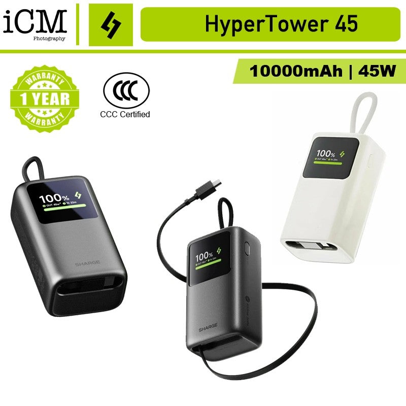 sharge Hypertower 45W Power Bank 10000mAh with Built-in Retractable Cable