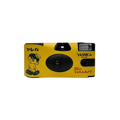 YASHICA 35mm Single Use Film Camera (Yellow YASHICA Boy)