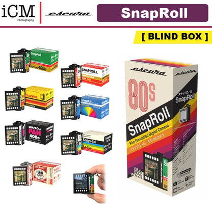 Escura SnapRoll Keychain Digital Camera with Film Simulation [Blind Box]